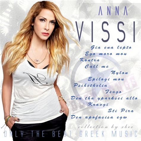 vissi anna|anna vissi top songs.